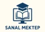 Sanal Mektep